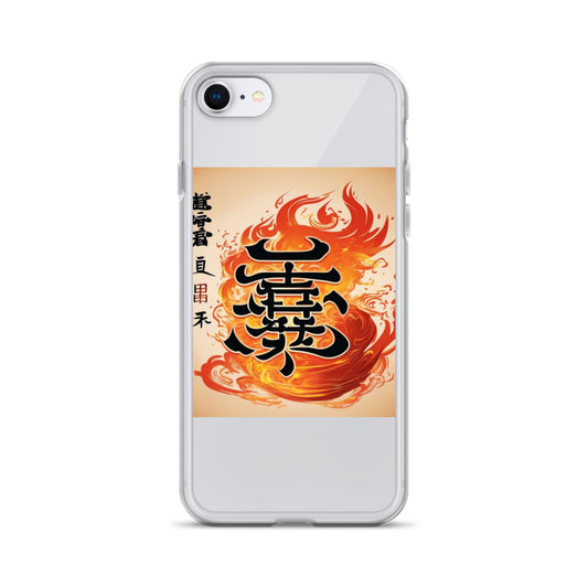 Positive Chinese Proverb Writings Clear Case for iPhone®