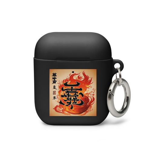 Posotive Chinese Proverb Rubber Case for AirPods®